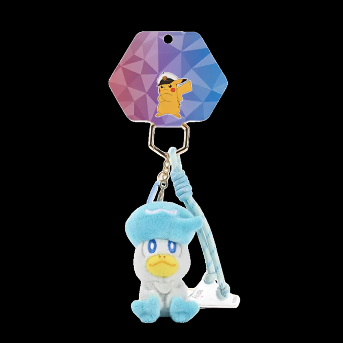 Premium Handcrafted Blue Duckling Plush Charm Keychain (8 cm)