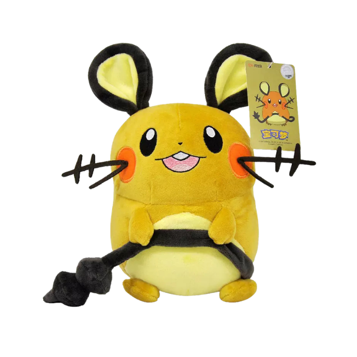 Premium Handcrafted Cheerful Mouse Plush Companion (25 cm)