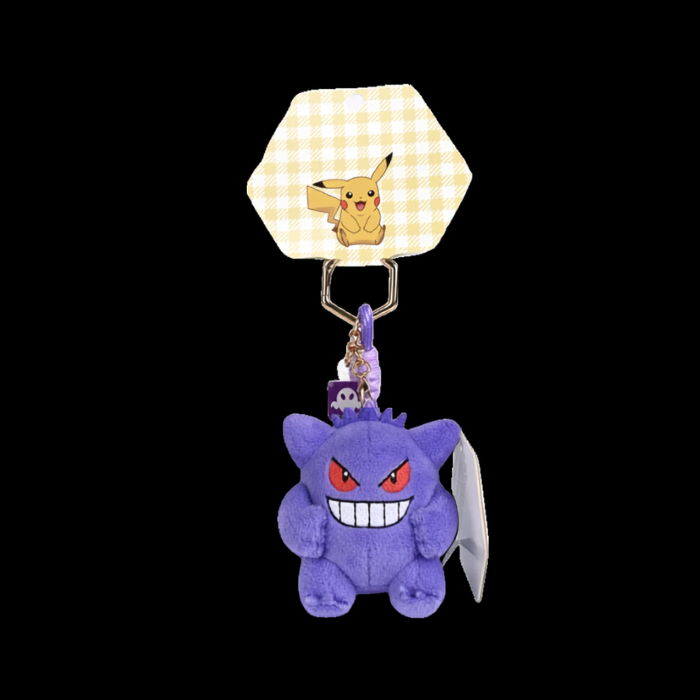 Premium Handcrafted Purple Ghost Plush Charm Keychain (13 cm)