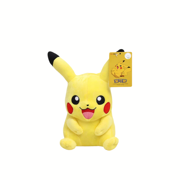 Premium Handcrafted Smiling Electric Mouse Plush Companion (20 cm)